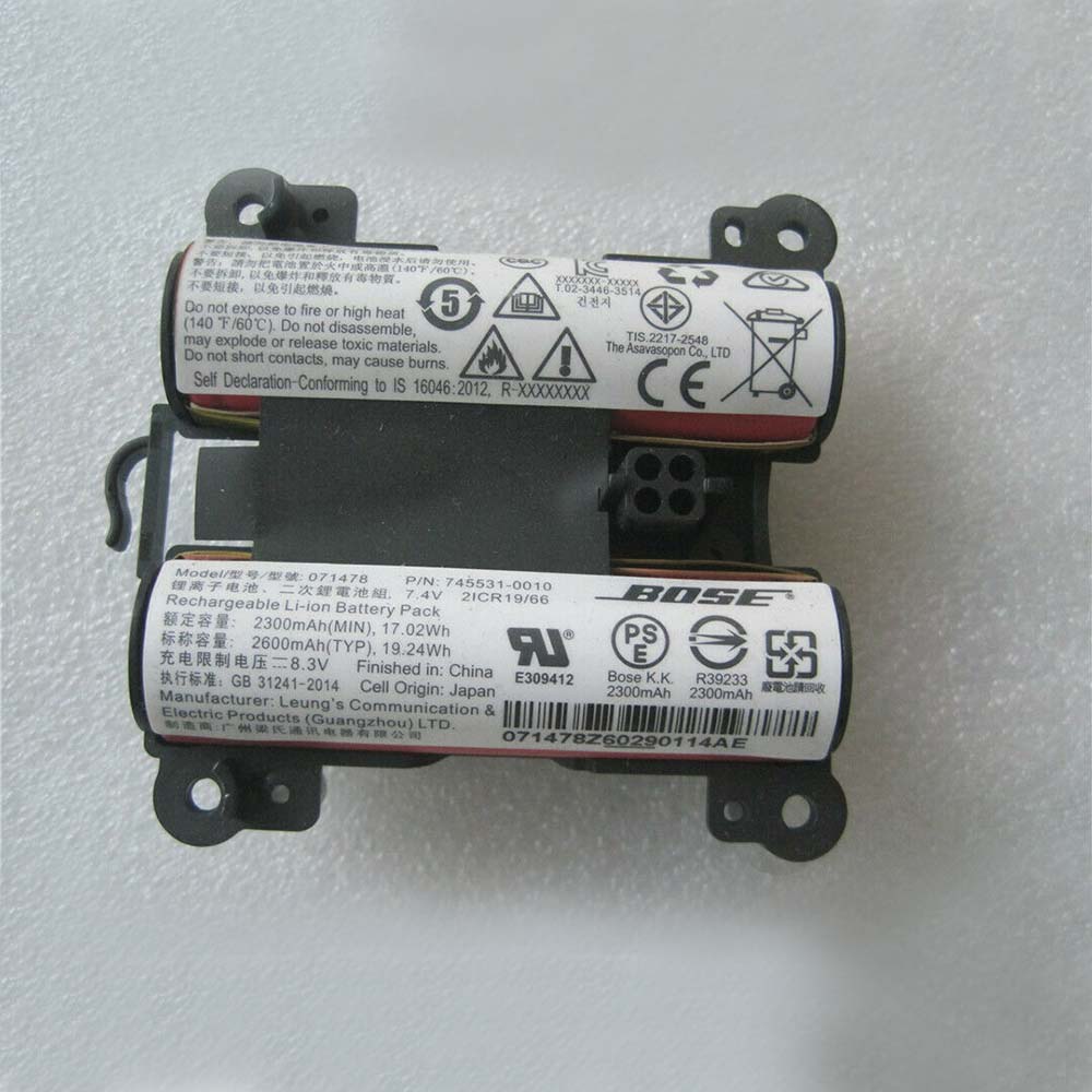 Batería para Bose QuietComfort 35 QC35/Bose QuietComfort 35 QC35/Bose HARVEY DP3 745531 0010